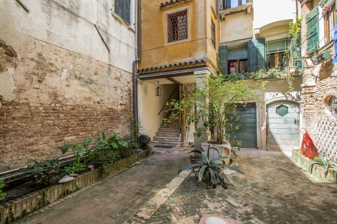 Ca' Turchese Apartamento